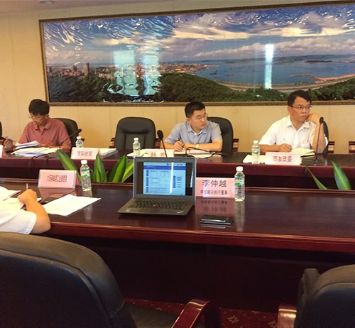 防城港市高新技术产业开发区产业发展规划 第二阶段成果汇报会成功举行