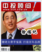 츣ǣϴǣȸƷ