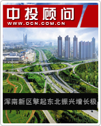 浑南新区擎起东北振兴增长极