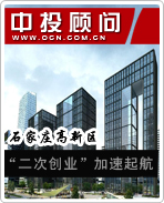 石家庄高新区:“二次创业”加速起航