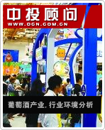 中国动漫产业进入黄金发展期