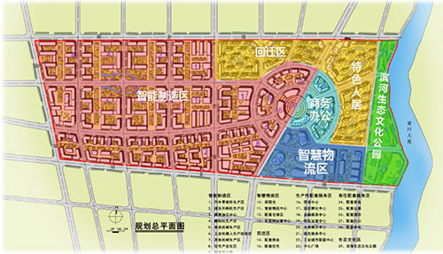 山东济南动力云谷战略规划项目