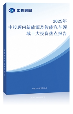 2025Сƽ̨׬Ǯվ
ԴʮͶȵ㱨