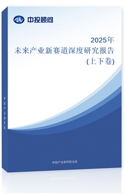 2025δҵо(¾)
