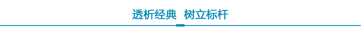 ͸   